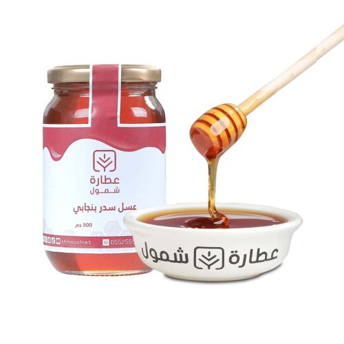 عسل سدر بنجابي 500 جم