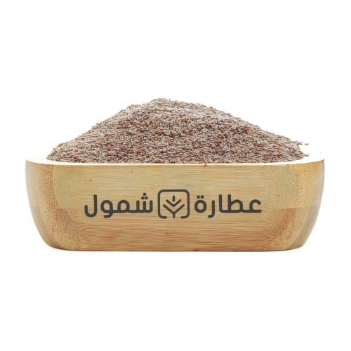 بذور القاطونة 250 جم