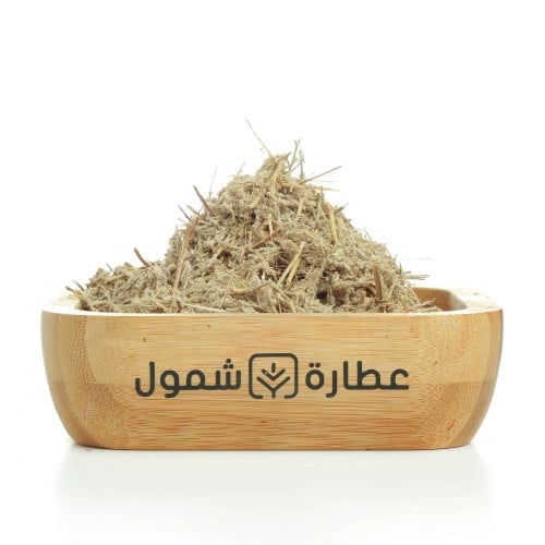 الشيح البلدي 125 جم