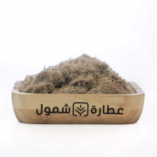 مسحوق عشبة الخرشوف 100 جم