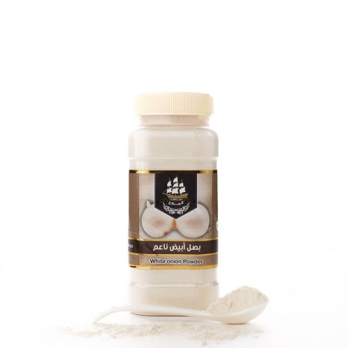 بودرة البصل 150 جم