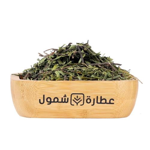 عشبة الزاز المغربية 125 جم