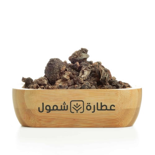 الأملا 250 جم