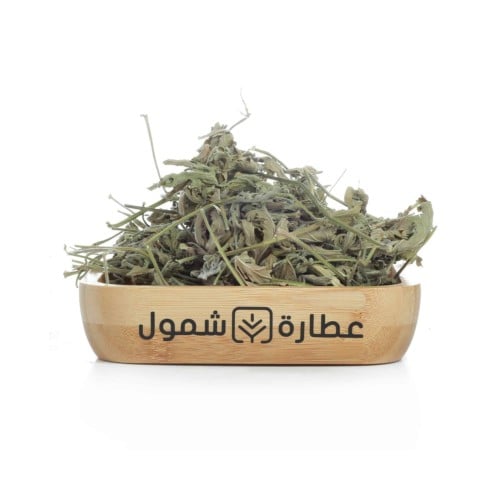 عطرة تركية عضوية 25 جم