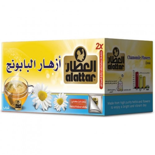 مشروب البابونج 20 كيس