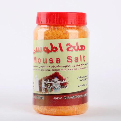 ملح الموسى 500 جم