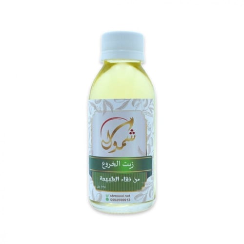زيت الخروع الطبيعي 120 مل