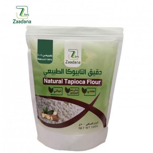 دقيق التابيوكا خالي من الجلوتين 500 جم