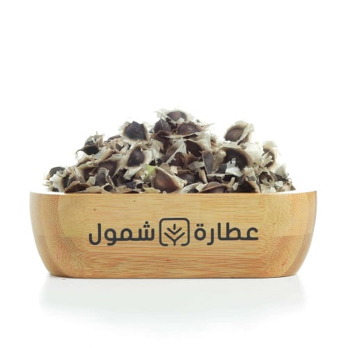 بذور مورينجا هندية عضوية 50 جم