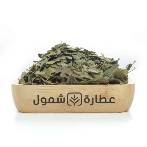 ورق التوت البري 125 جم