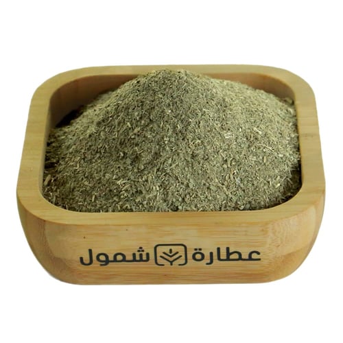 مسحوق البهرنجراج 125 جم