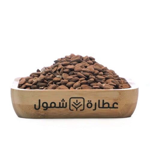 بذور المشمش اللوز المر 250 جم