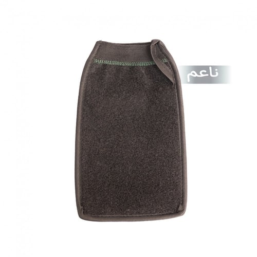 ليفة مغريبة