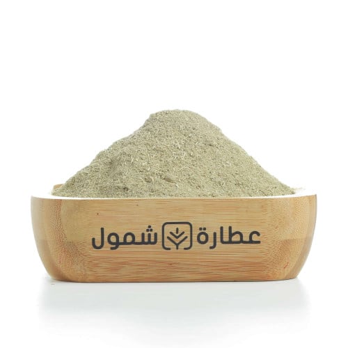 مسحوق عشبة المدينة 125 جم