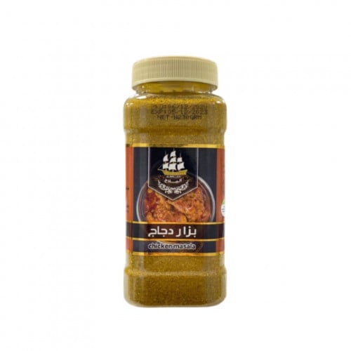 بزار الدجاج 170 جم