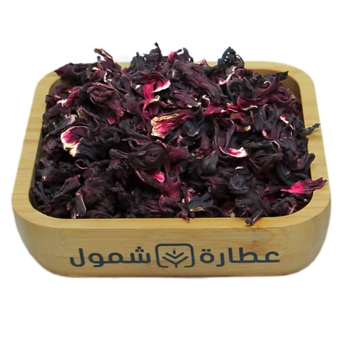 الكركديه 125 جم