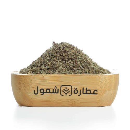 البردقوش 125 جم