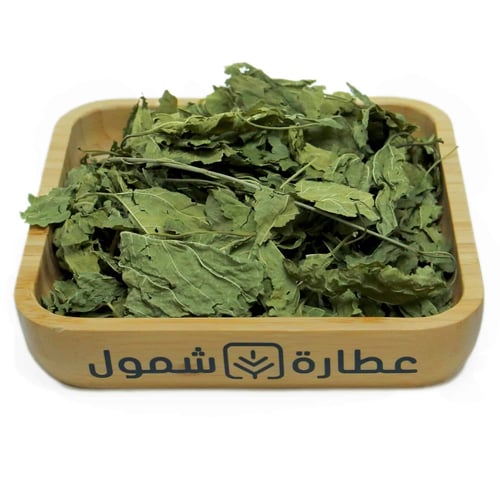 ورق التوت الأحمر العضوي 50 جم