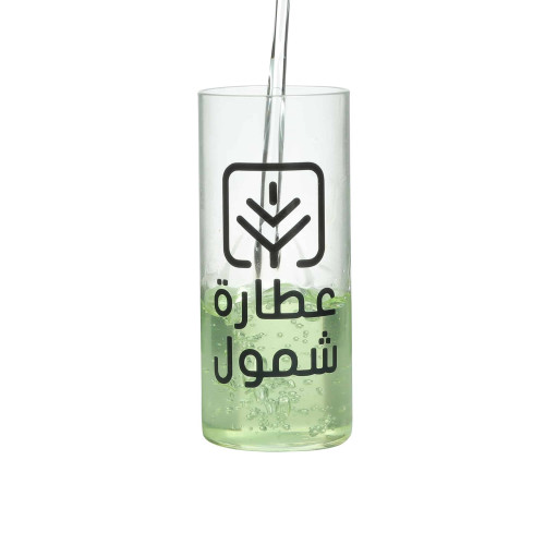 زيت الأفوكادو المكسيكي المستورد 120مل