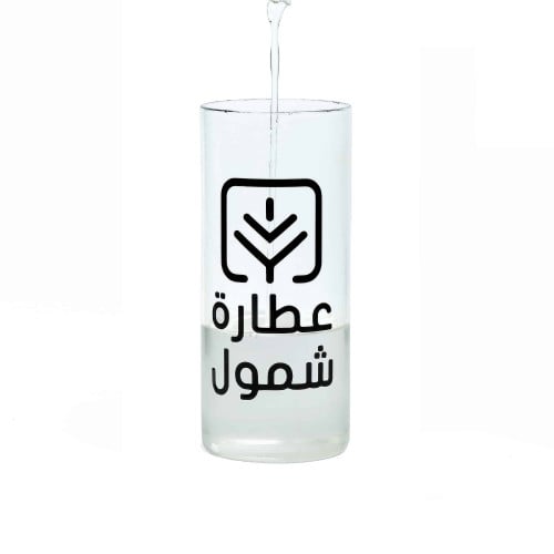 زيت الكافور الطبيعي 120 مل
