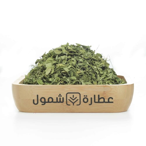 ورق المورينجا العضوي 125 جم