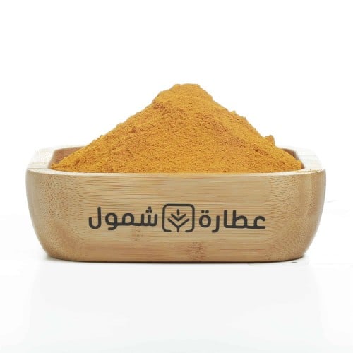مسحوق كركم ذكر 125 جم