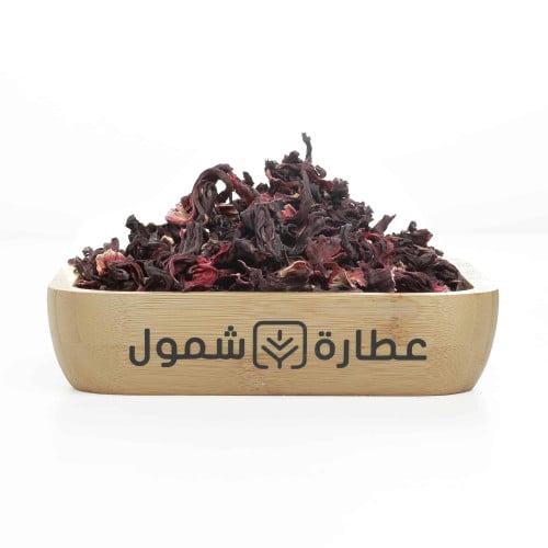 الكركديه 125 جم