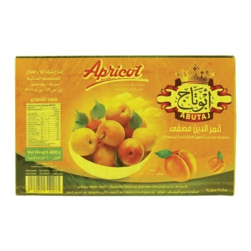 قمر الدين مصفى 400 جم