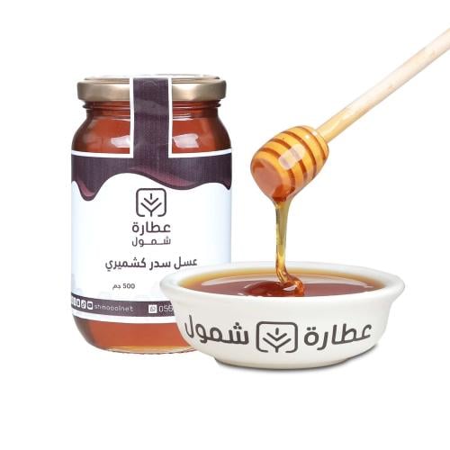 عسل كشميري 500 جم
