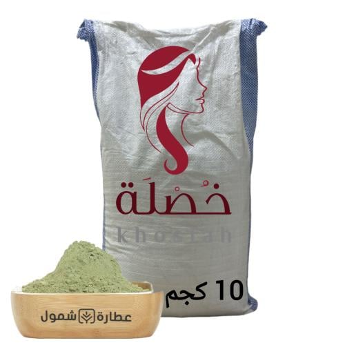 سدر مطحون 10 كجم