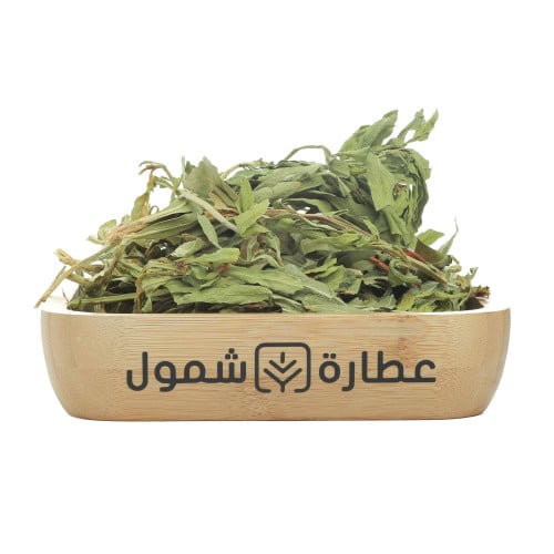 ورق الحرمل 125 جم