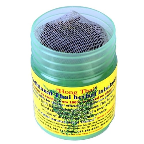 عشبة الاستنشاق التايلندية