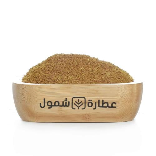 بزار السمك 100 جم