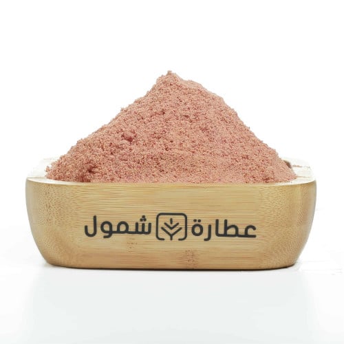 بهارات الكايجن 75 جم