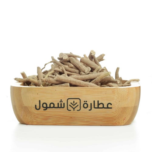 الأشواغاندا 250 جم