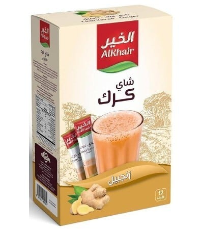 شاي كرك بالزنجبيل 12 ظرف