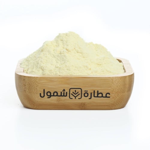 غذاء ملكات النحل بودرة 45 جم