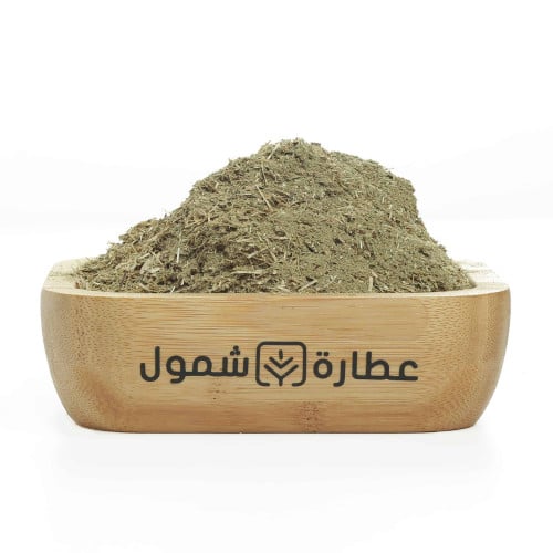 مسحوق البهرنجراج 125 جم