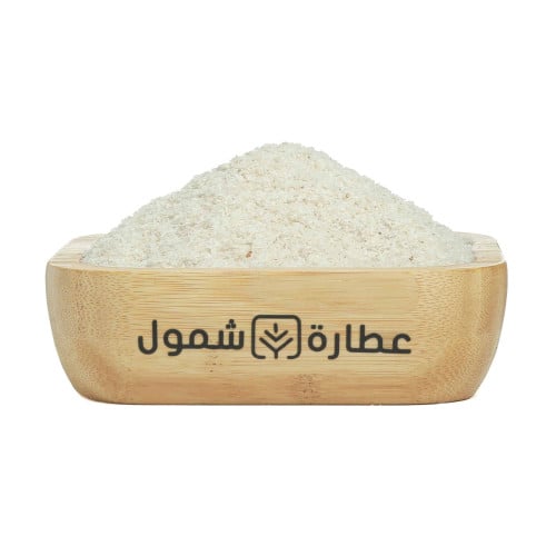 الإسبغول 250 جم