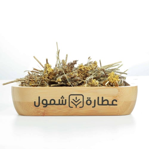 الاخيليا 125 جم