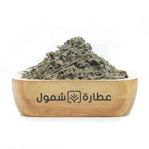 الزعتر السوري 125 جم
