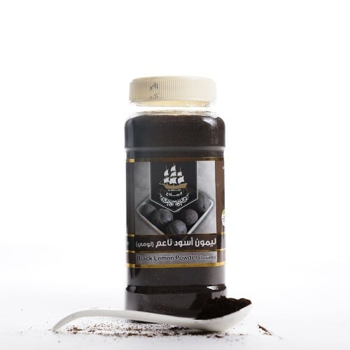 مسحوق الليمون الأسود 170 جم