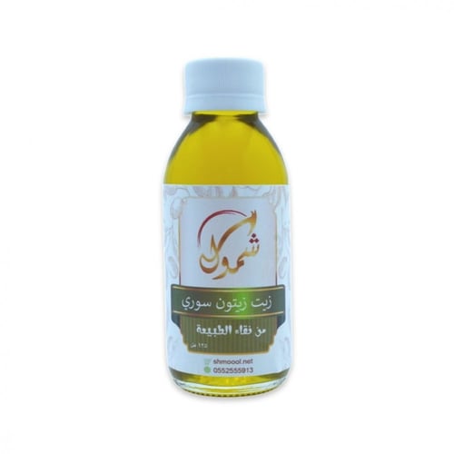 زيت الزيتون الطبيعي 120 مل