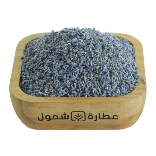 الخزامى الصيني 125 جم