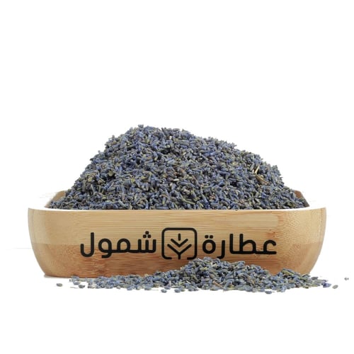 الخزامى الصيني 125 جم