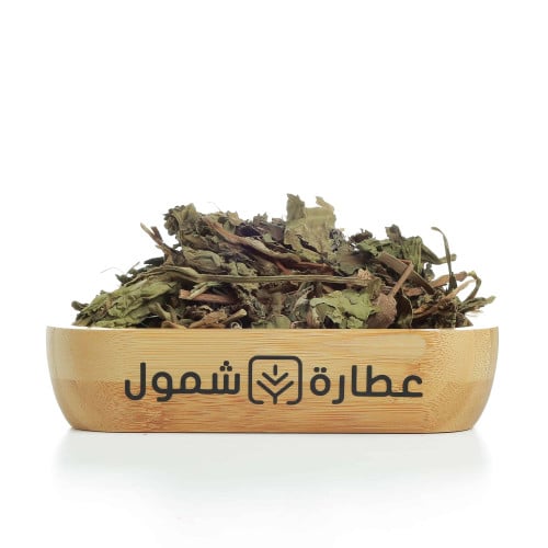 عباية السيدة 125 جم