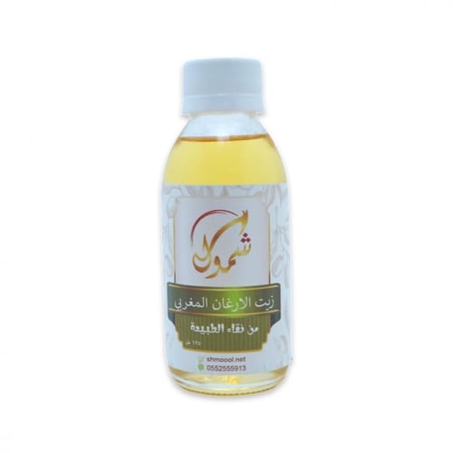 زيت الأرغان المغربي 120مل