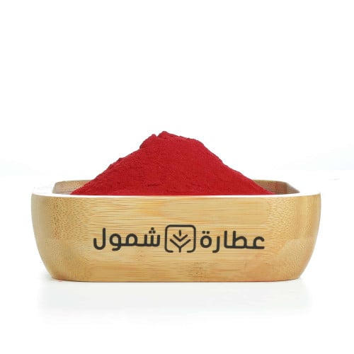 دم الغزال 250 جم