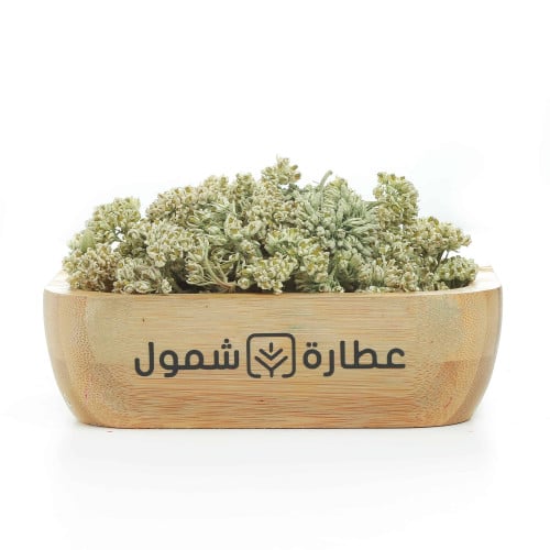 أزهار الحرجل العضوية 25 جم