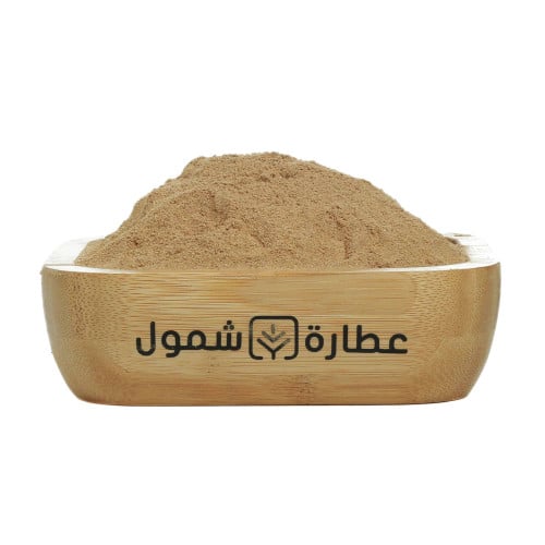 مسحوق القسط البحري 125 جم